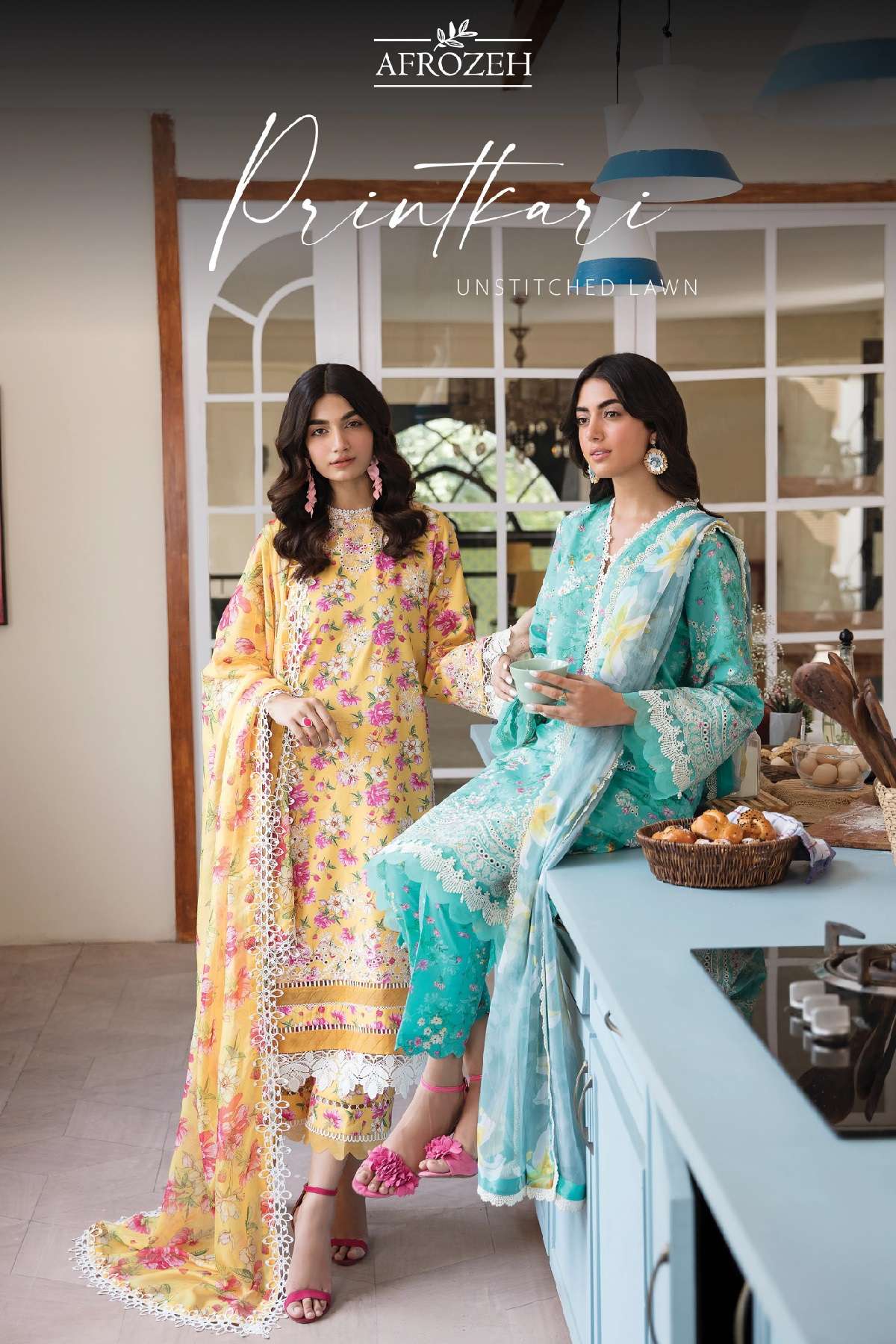 Afrozeh Printkari Lawn Collection 2023
